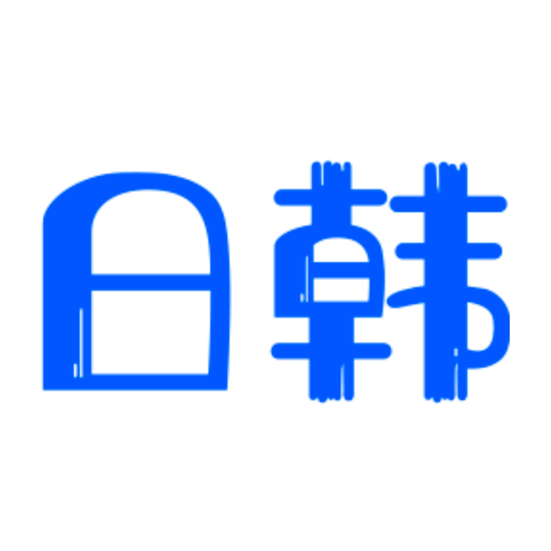 日韩