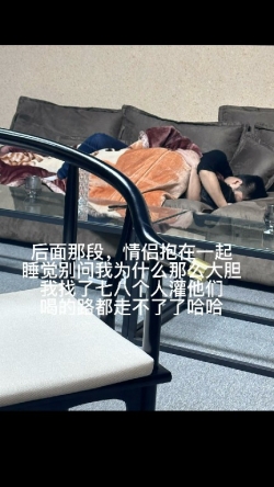 【推特大王】真实刺激偷拍第二部-酒吧搭讪tk