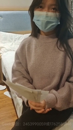 geek原创--惩罚老师